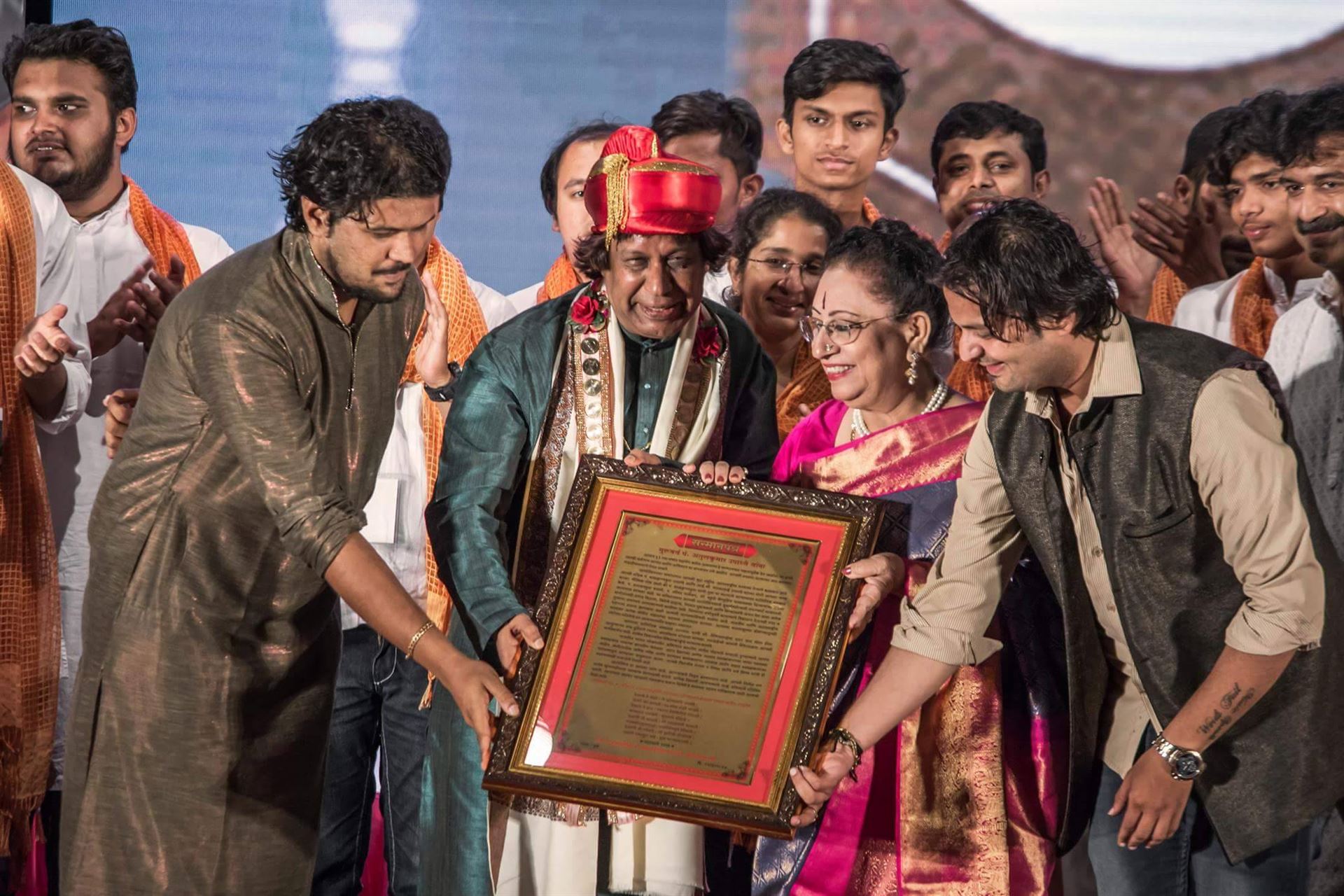 2017 Pune 60th Birthday